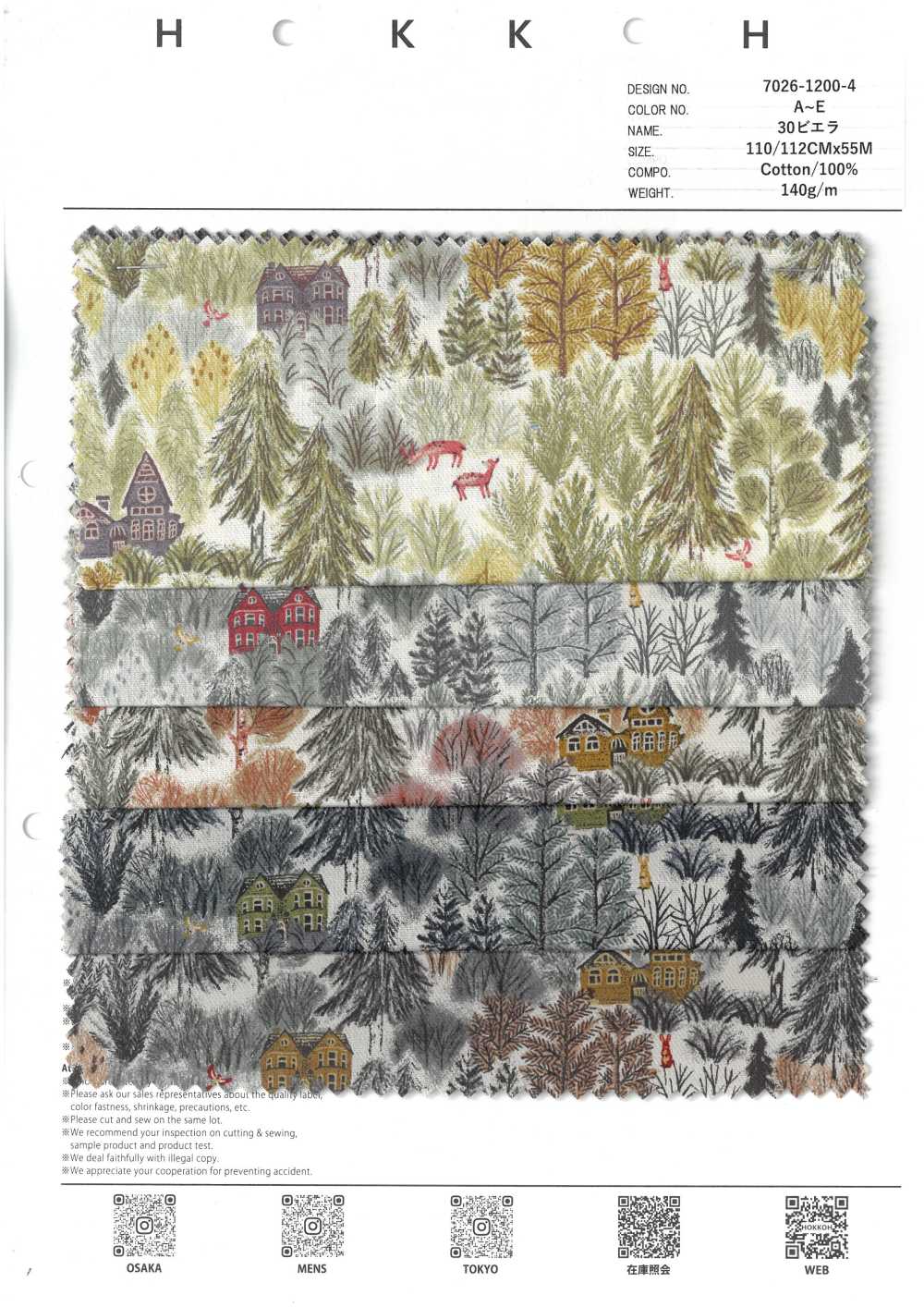 7026-1200-4 30 Bosque De Viyella[Fabrica Textil] HOKKOH