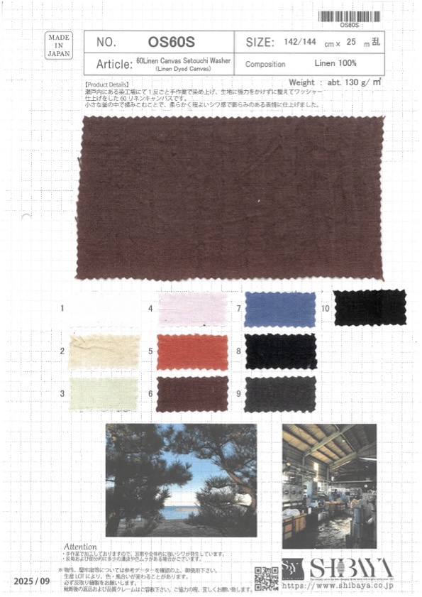 OS60S 60 Lienzo De Lino Con Acabado Lavado Setouchi[Fabrica Textil] SHIBAYA