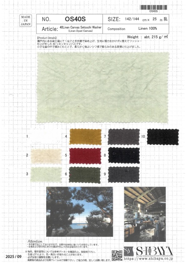 OS40S 40 Lienzo De Lino Con Acabado Lavado Setouchi[Fabrica Textil] SHIBAYA