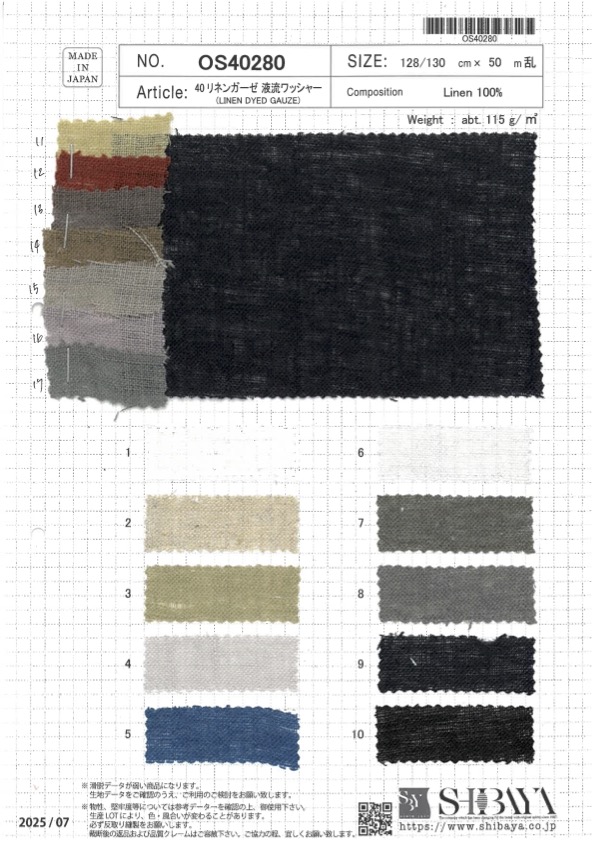 OS40280 40 Gasa De Lino, Acabado De Lavado Líquido[Fabrica Textil] SHIBAYA