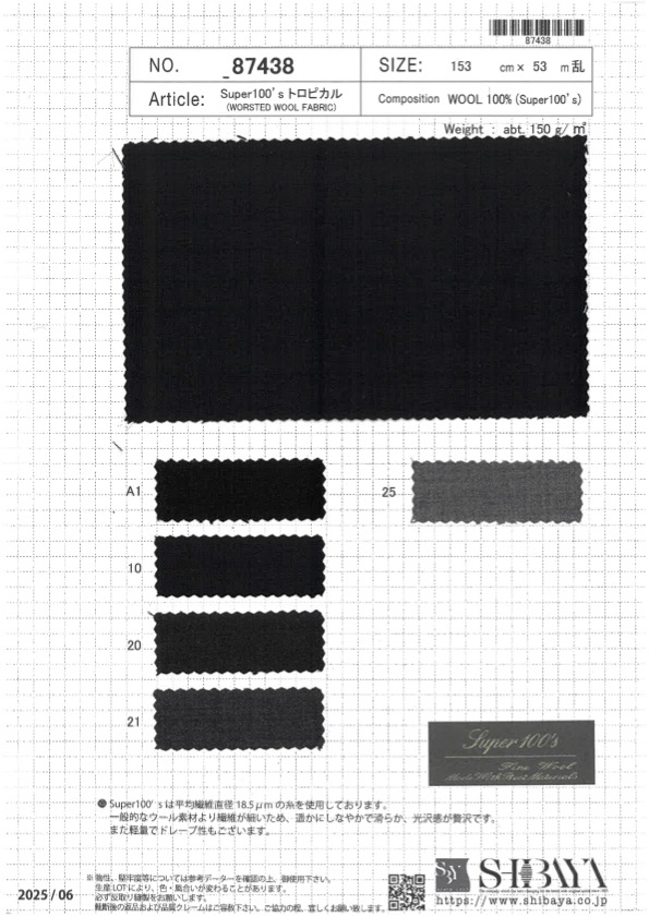 87438 Tropical De Super100[Fabrica Textil] SHIBAYA