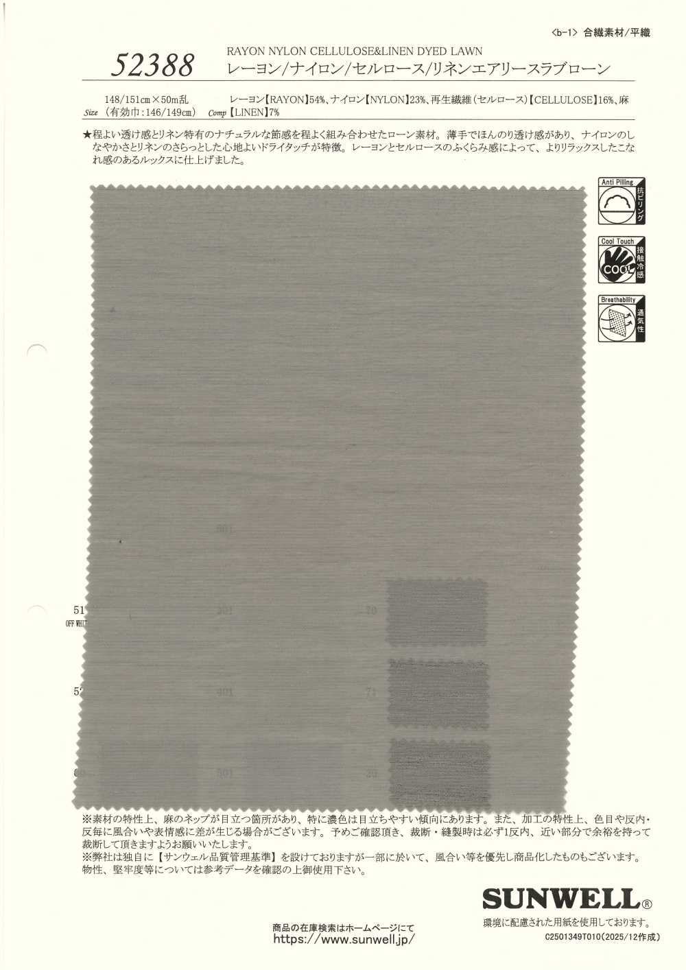 52388 Rayón / Nailon / Celulosa / Lino Airy Slub Lawn[Fabrica Textil] SUNWELL