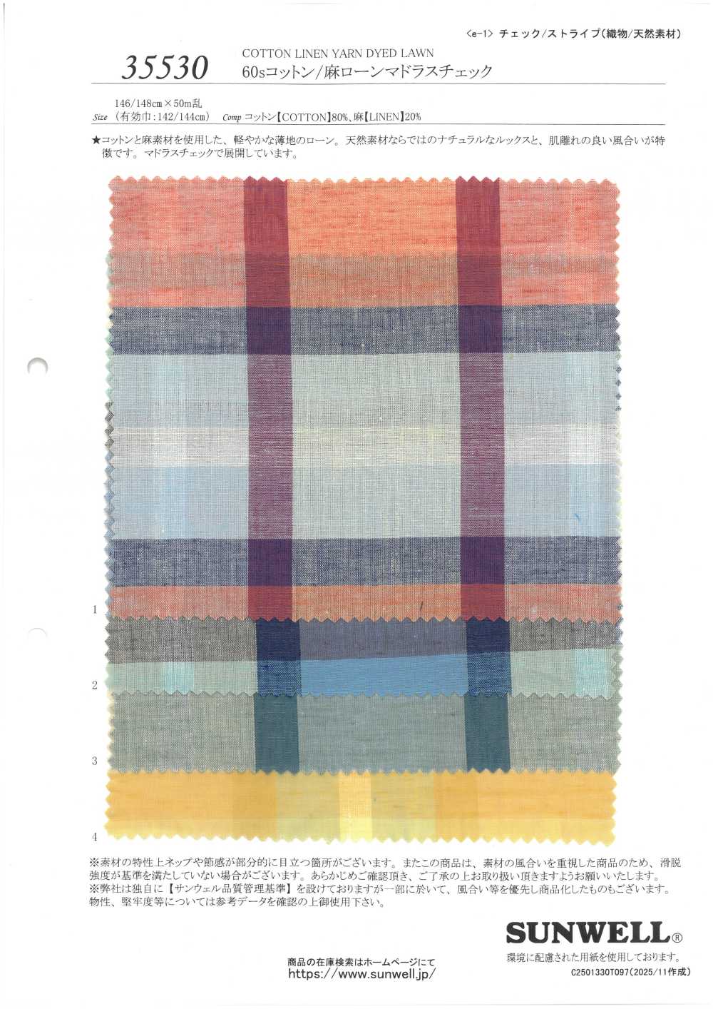 35530 60 Cuadros De Lino/algodón De Un Solo Hilo[Fabrica Textil] SUNWELL
