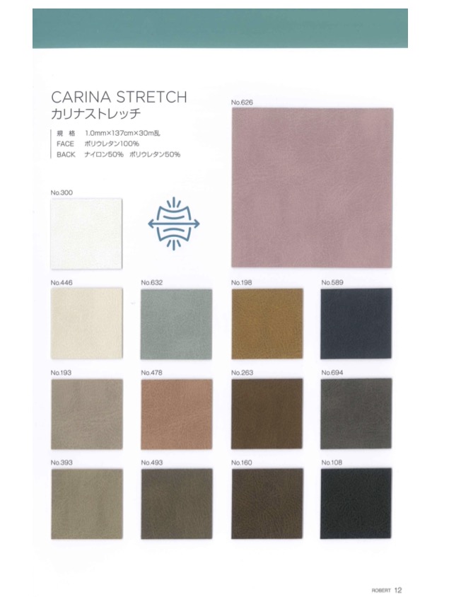 CARINA STRETCH [Fabrica Textil] Hilo Retorcido Nagai