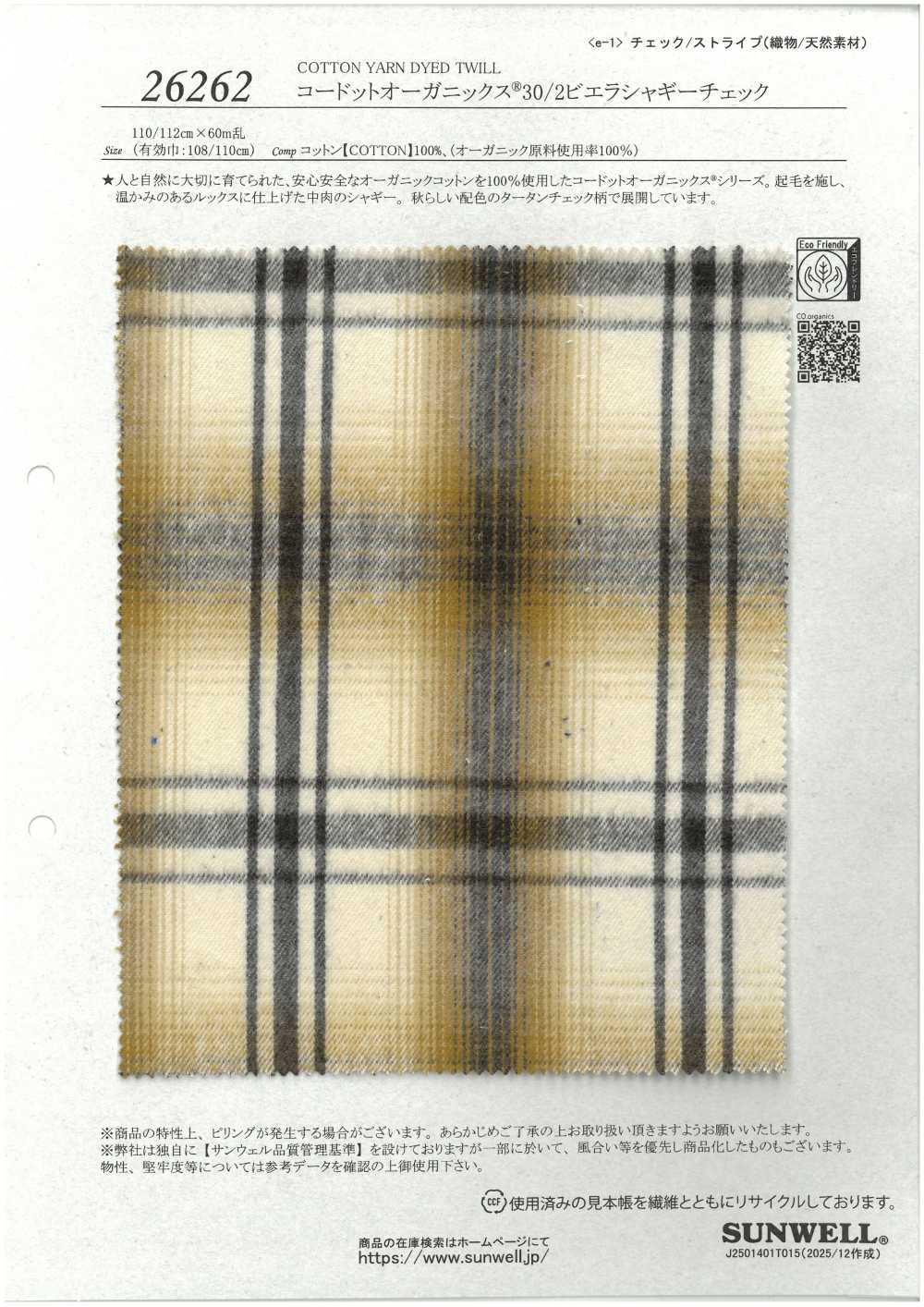 26262 Cordot Organics® 30/2 Viyella Shaggy Check[Fabrica Textil] SUNWELL