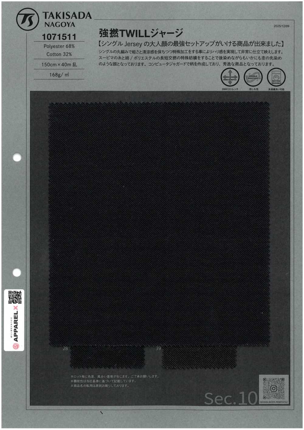 1071511 Jersey TWILL De Torsión Fuerte[Fabrica Textil] TAKISADA NAGOYA