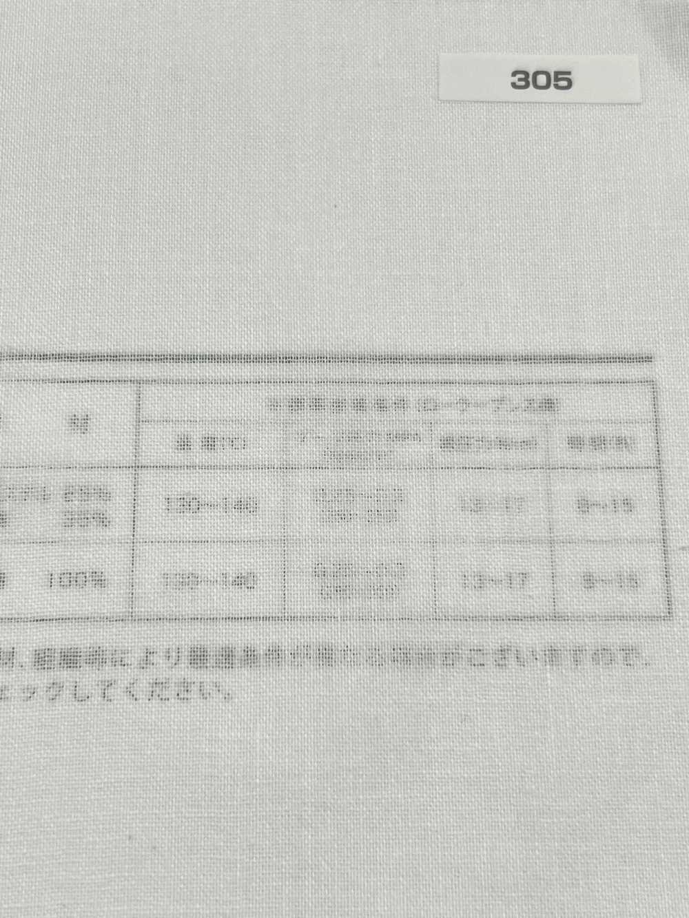 305 Entretela Termoadhesiva Serie Conbel Conbel Conbel