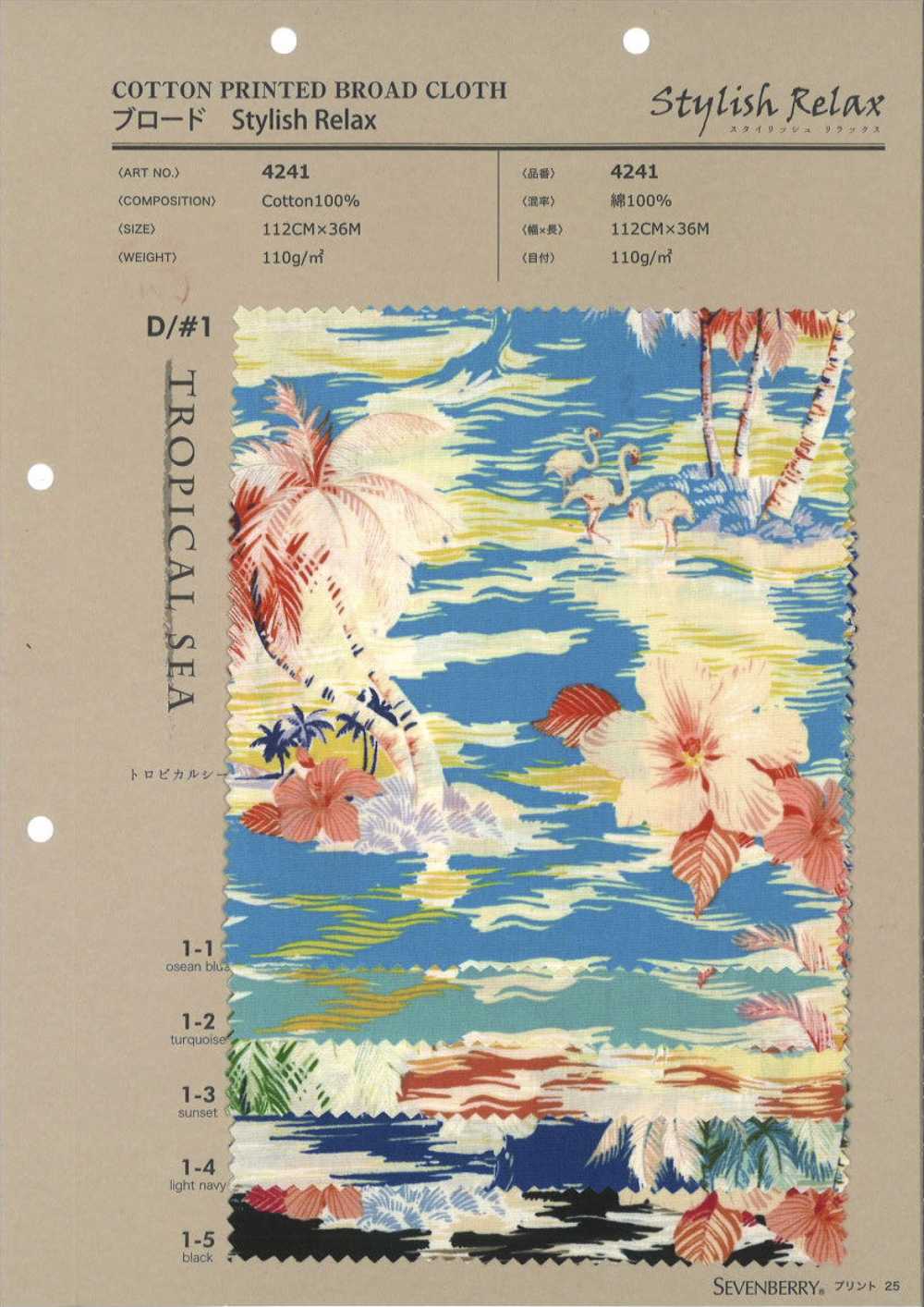 4241 Mantel Elegante Y Relajante Con Mar Tropical[Fabrica Textil] VANCET