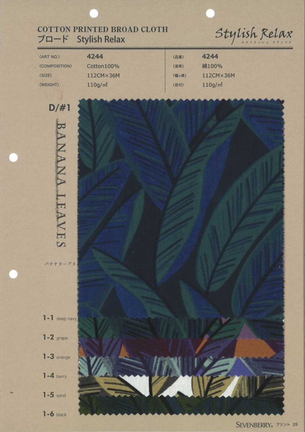 4244 Mantel Elegante Y Relajante Con Hojas De Plátano[Fabrica Textil] VANCET