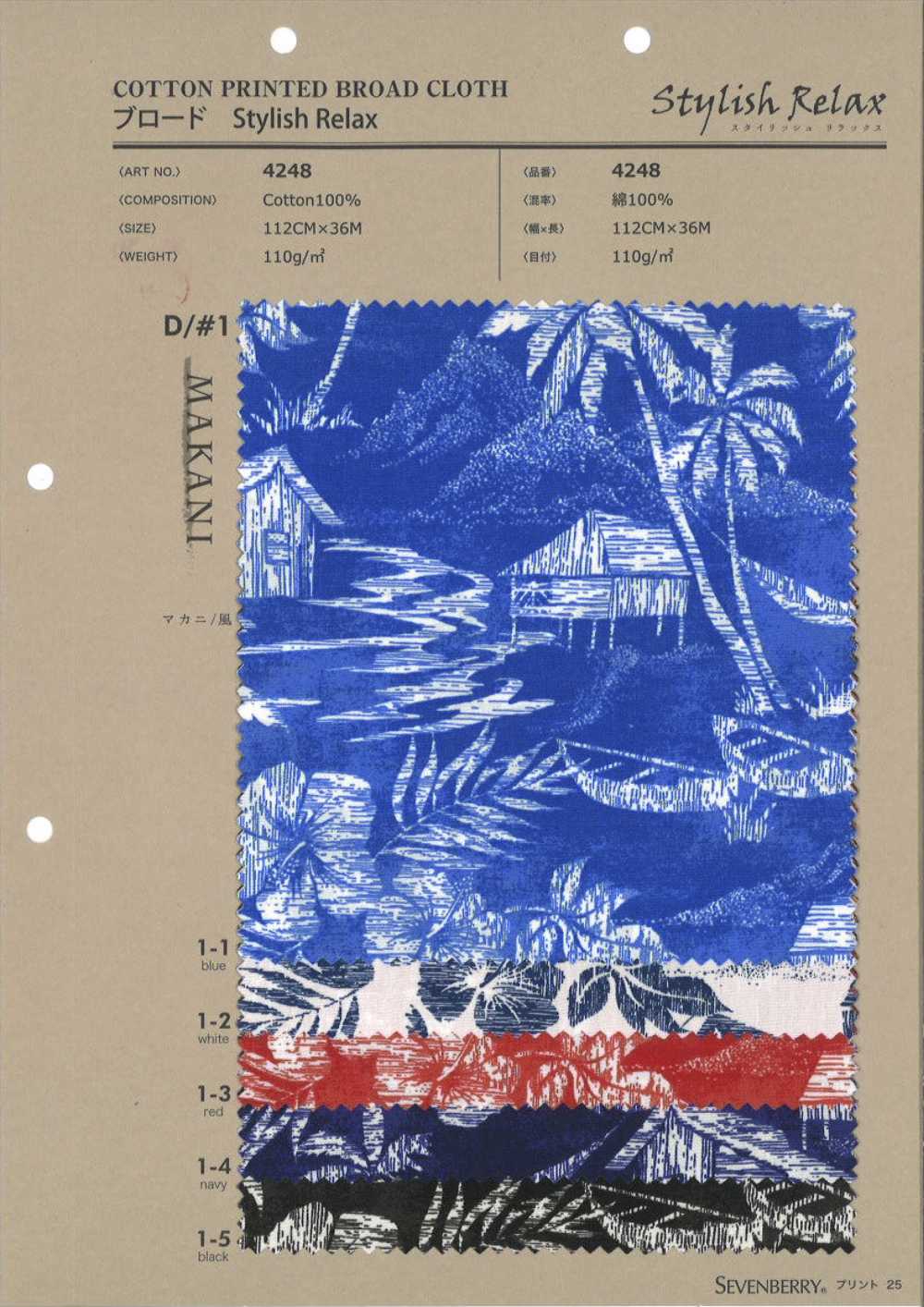 4248 Paño Ancho Con Estilo Relax MAKANI[Fabrica Textil] VANCET