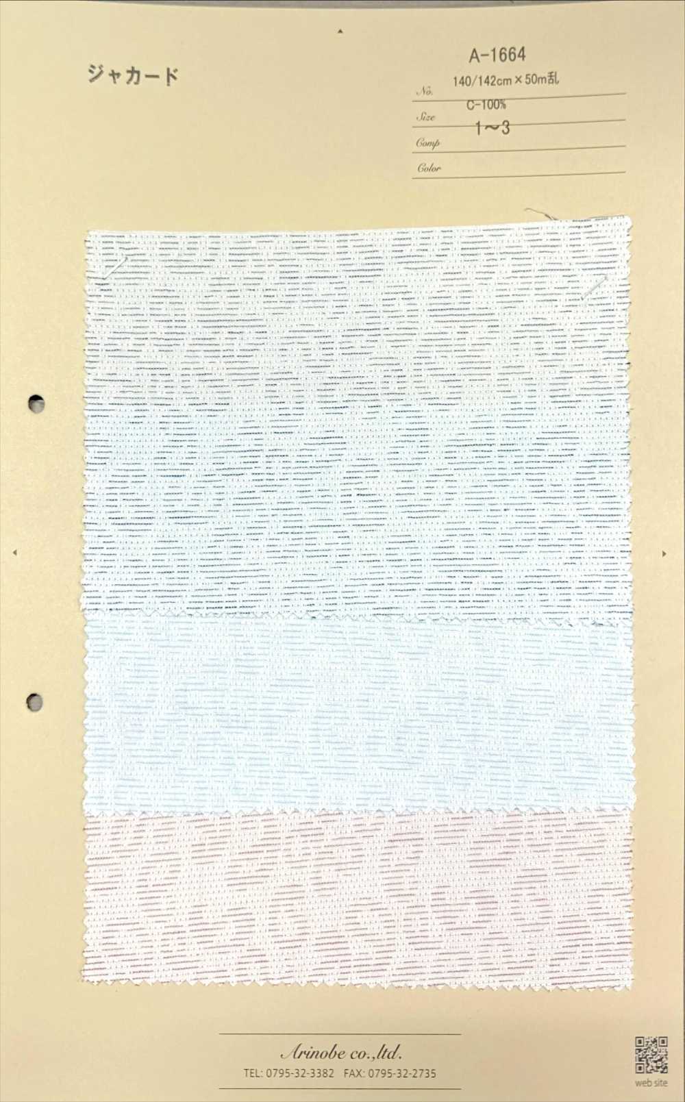 A-1664 Jacquard Paisley Estilo Sashiko[Fabrica Textil] ARINOBE