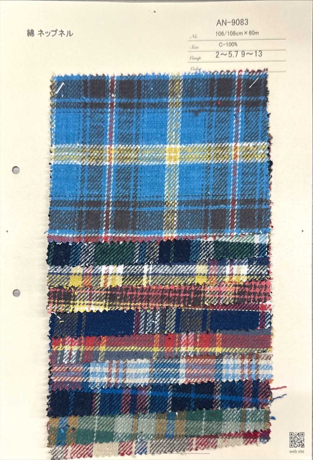 AN-9083 Franela De Algodón Nep[Fabrica Textil] ARINOBE