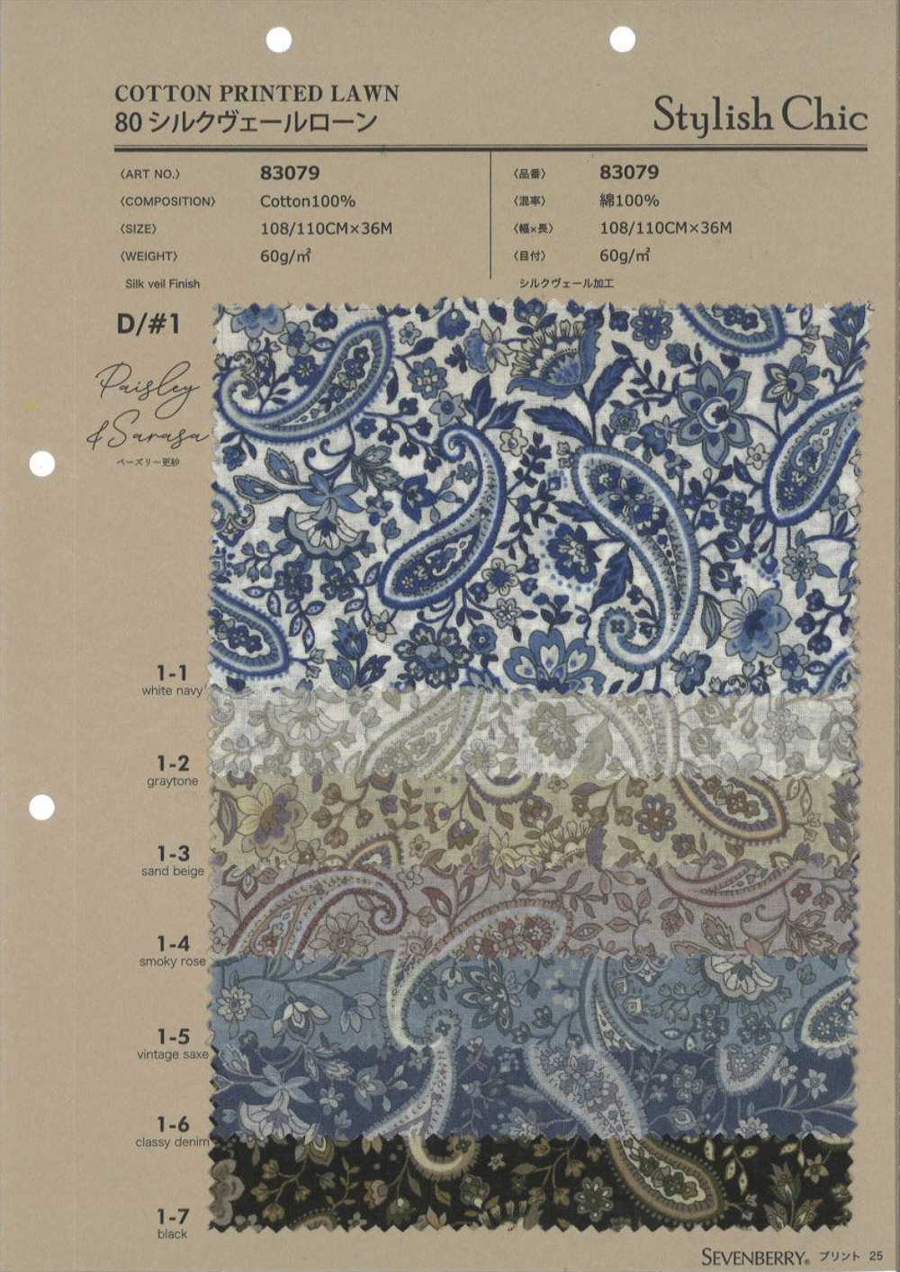 83079 80 Velo De Seda Césped Paisley & Sarasa[Fabrica Textil] VANCET