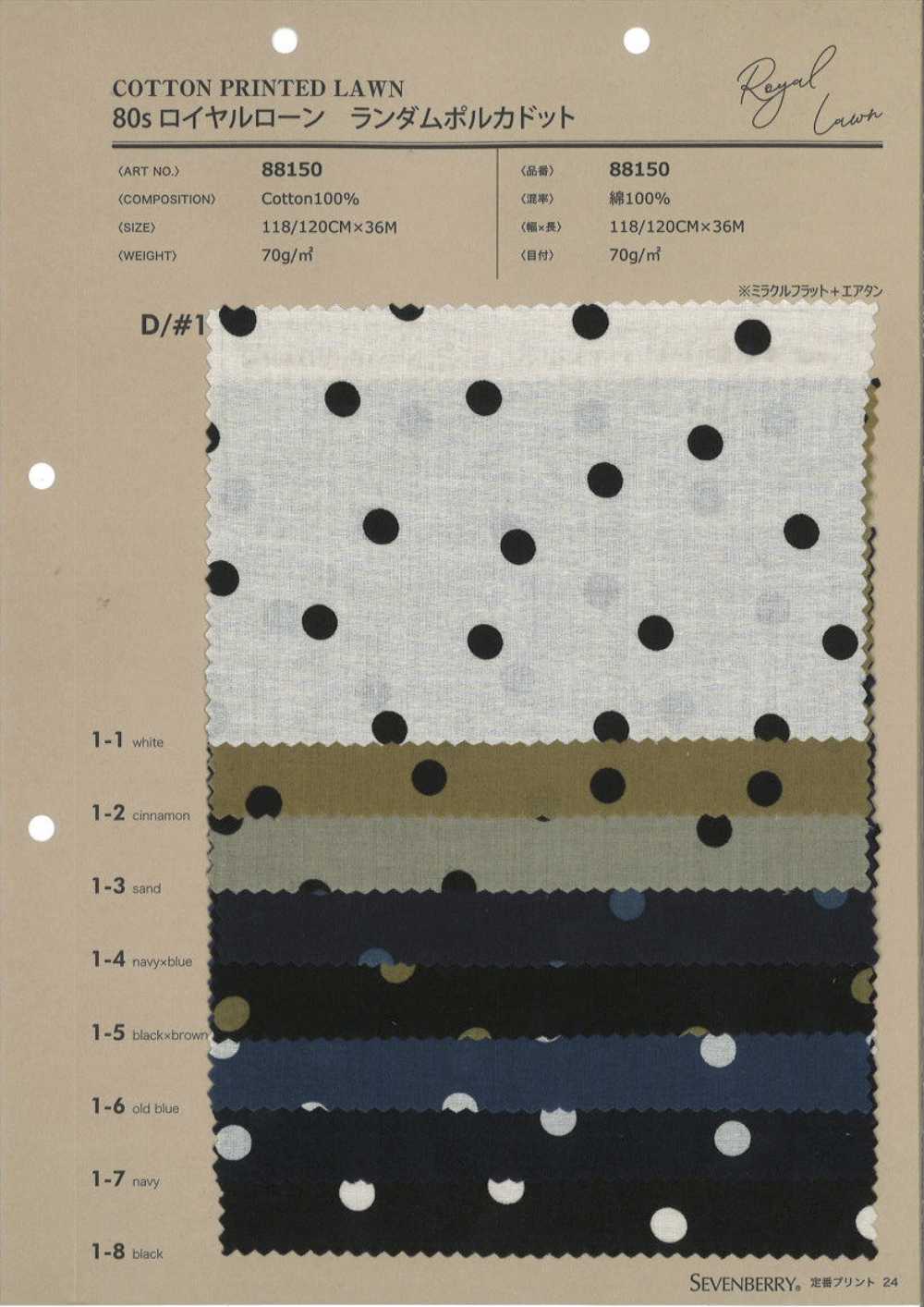88150 Hilo De 80 Hilos Lawn Con Lunares Aleatorios[Fabrica Textil] VANCET