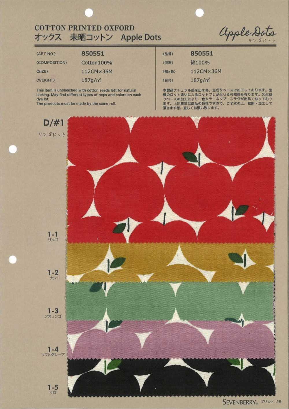 850551 Algodón Oxford Sin Blanquear Con Estampado De Lunares De Manzana[Fabrica Textil] VANCET