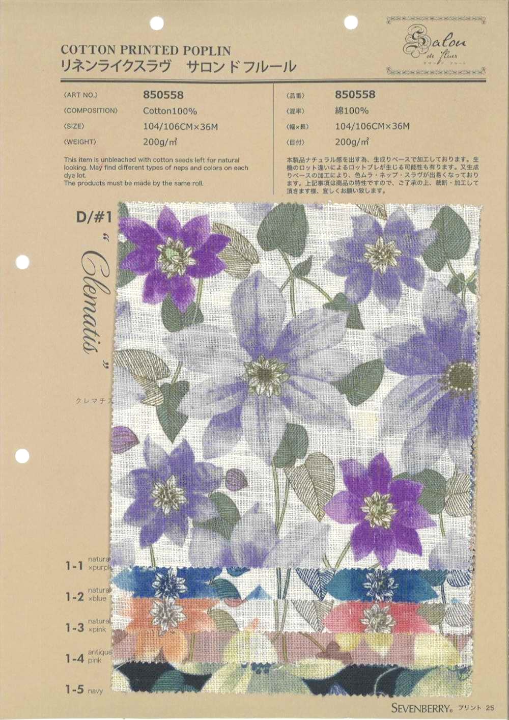 850558 Salón Eslavo Similar Al Lino De Fleur Clematis[Fabrica Textil] VANCET