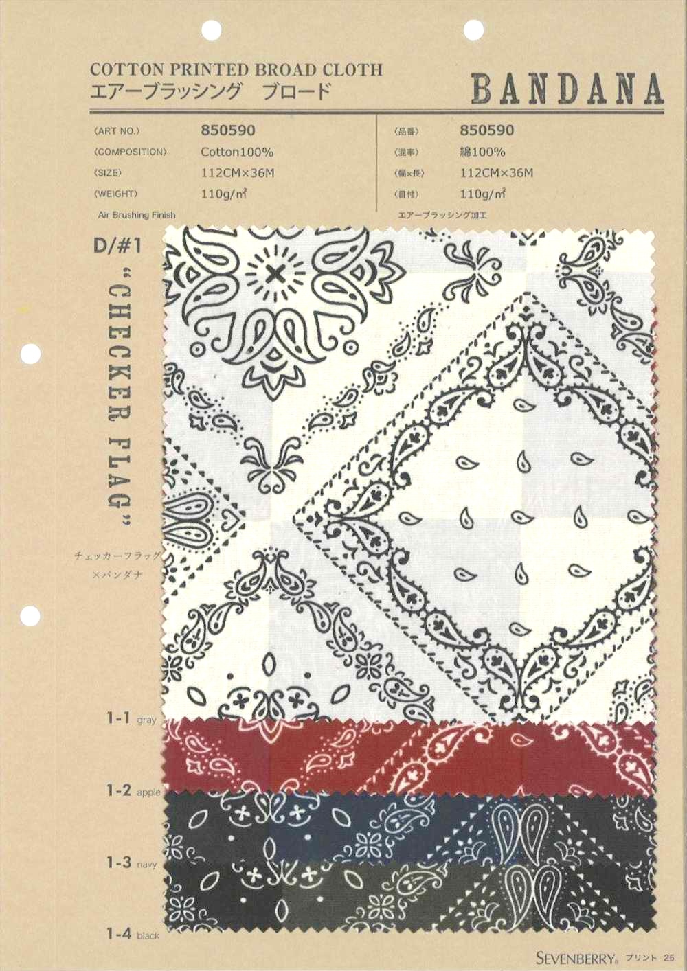 850590 BANDANA DE CUADROS DE Paño Ancho Con Aerografía[Fabrica Textil] VANCET