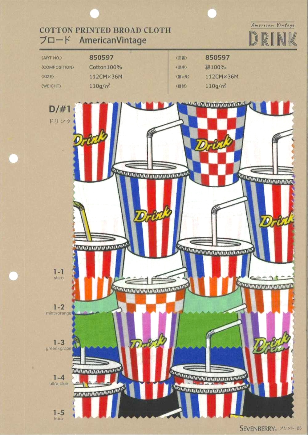850597 Bebida Vintage Americana De Paño Ancho[Fabrica Textil] VANCET