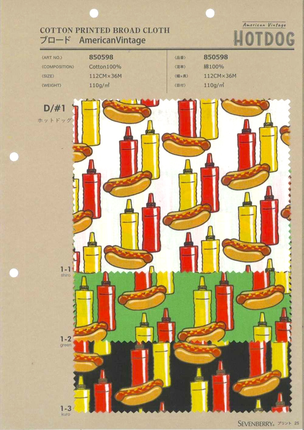 850598 Perro Caliente Americano Vintage De Paño Ancho[Fabrica Textil] VANCET