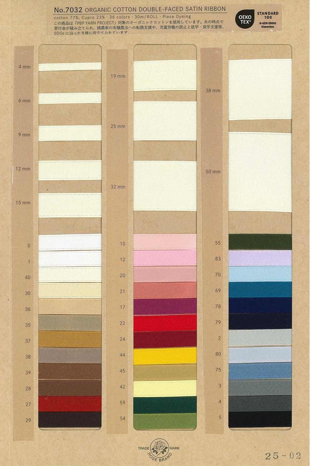 7032-SAMPLE Tarjeta De Muestra De Cinta De Satén De Doble Cara 7032 ROSE BRAND(Marushin)