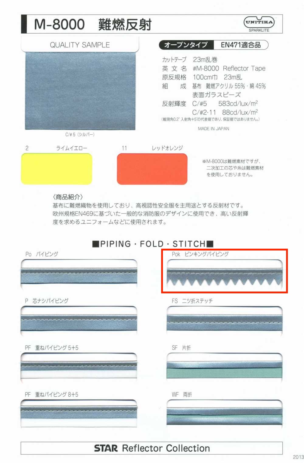 M-8000-PKK Tubería Dentada En Rollo Ignífuga M-8000[Cordón De Cinta De Cinta] MARCA ESTRELLA (Hoshika)