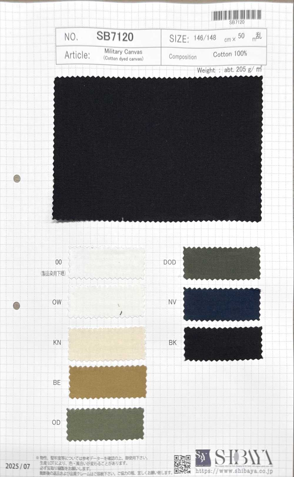 SB7120 Lona Militar[Fabrica Textil] SHIBAYA