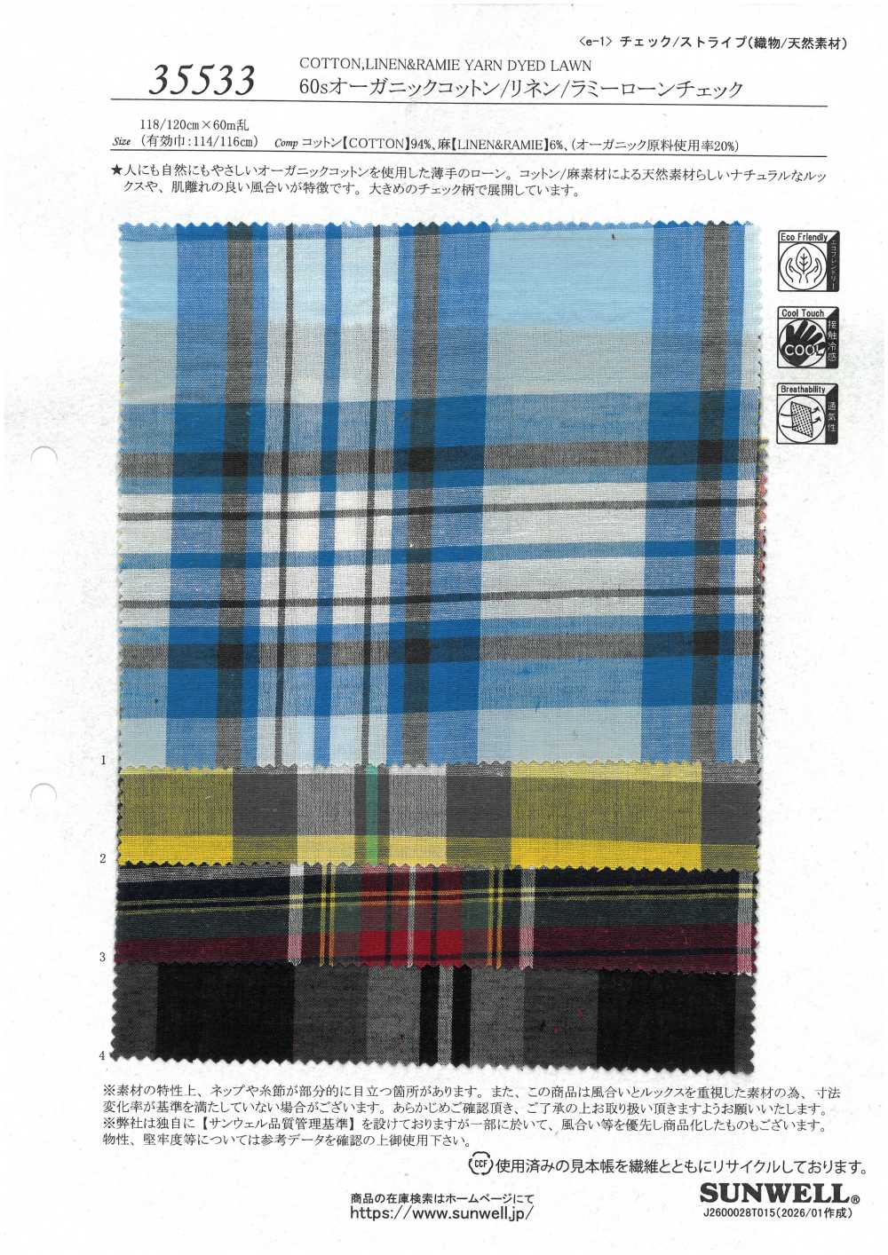 35533 Cuadros De Algodón Orgánico, Lino Y Ramio De 60 Hilos[Fabrica Textil] SUNWELL