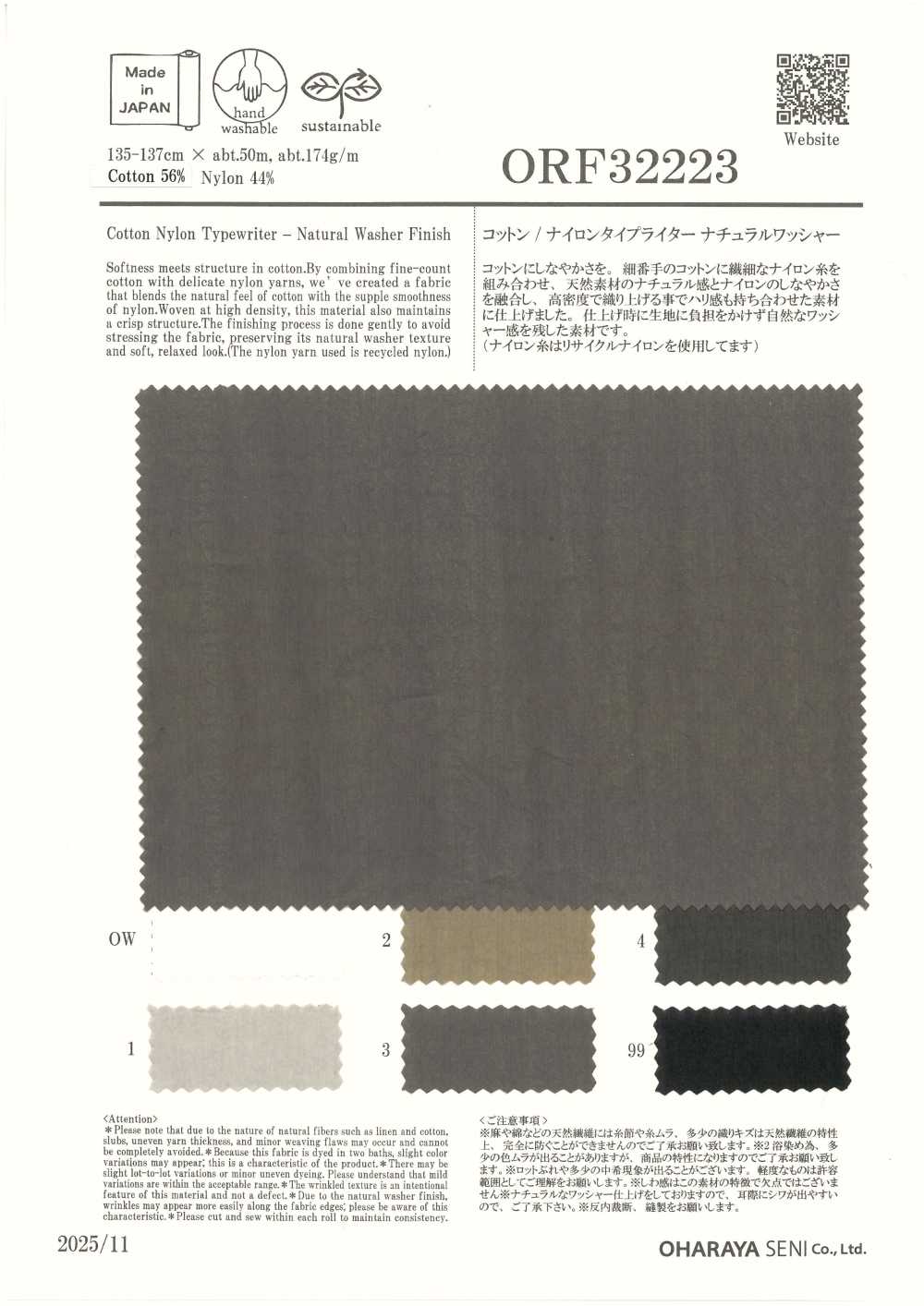 ORF32223 Paño Para Máquina De Escribir De Algodón/nailon Con Acabado De Lavado Natural[Fabrica Textil] Oharayaseni