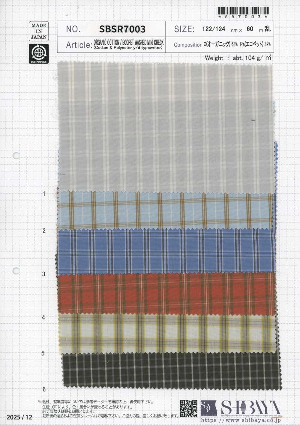 SBSR7003 ALGODÓN ORGÁNICO/ECOPET LAVADO CUADRO MINI[Textil / Tela] SHIBAYA