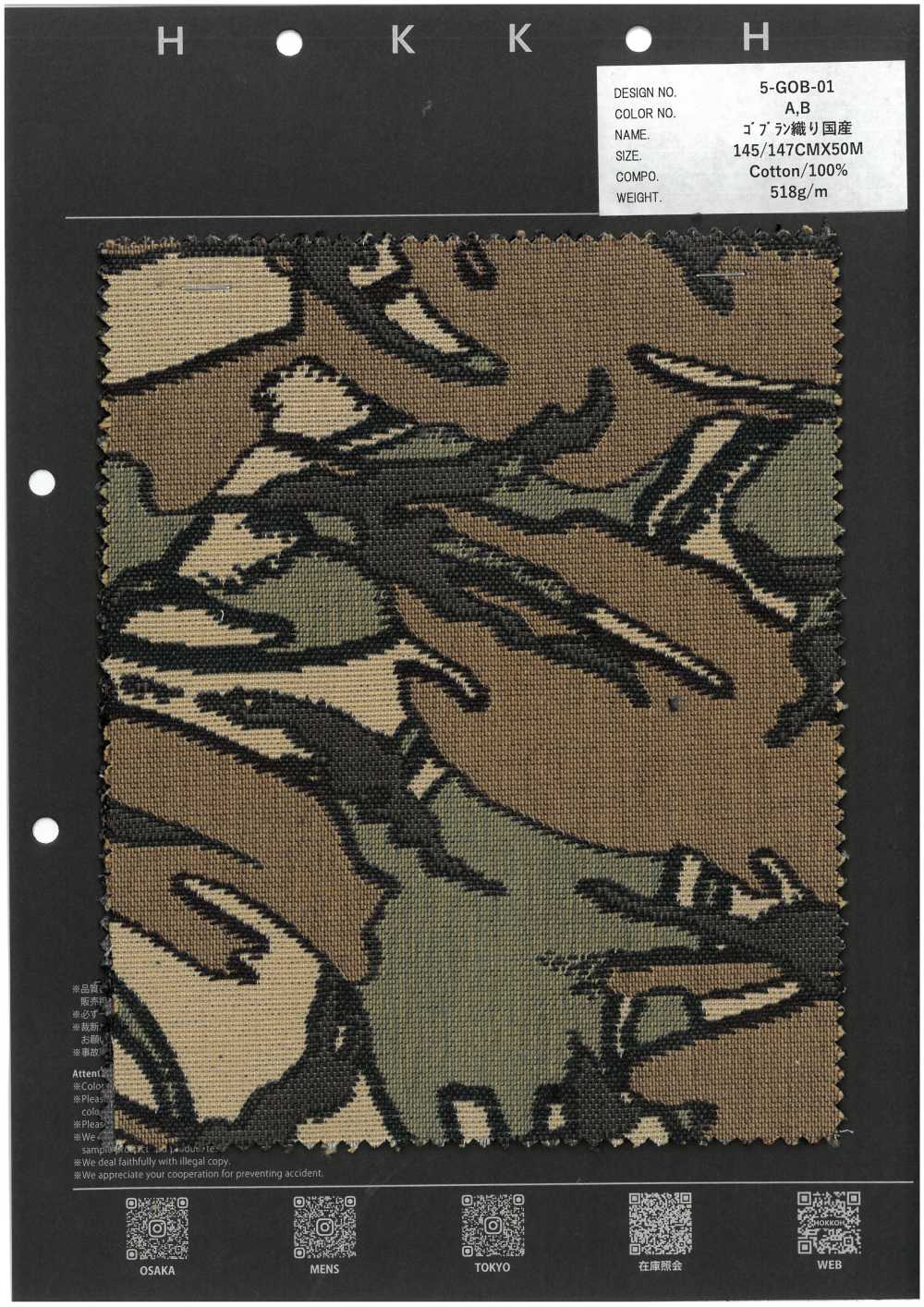 5-GOB-01 Tejido De Gobelino, Fabricado En Japón, 100 % Algodón[Fabrica Textil] HOKKOH