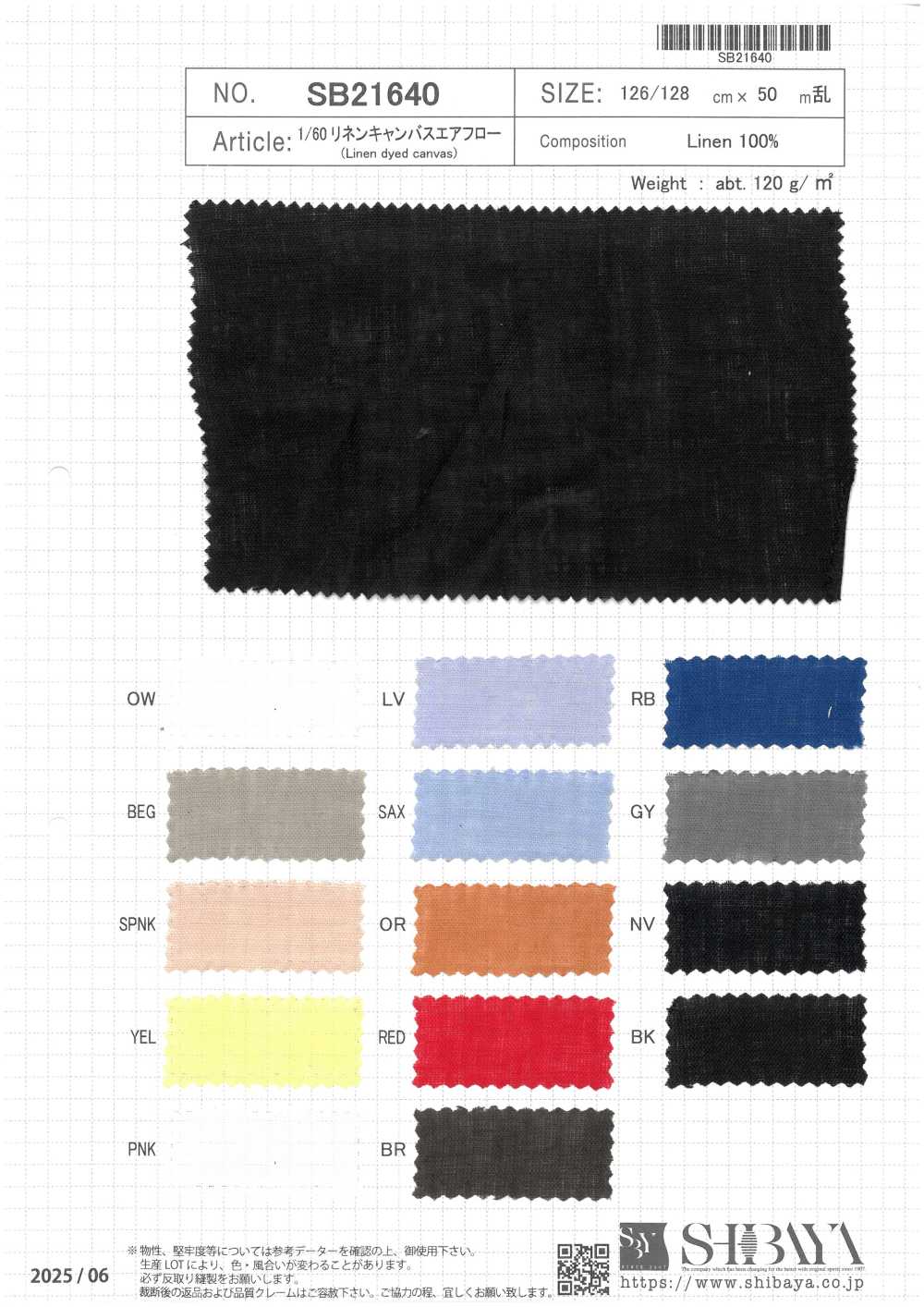 SB21640 1/60 Lienzo De Lino Con Flujo De Aire[Fabrica Textil] SHIBAYA