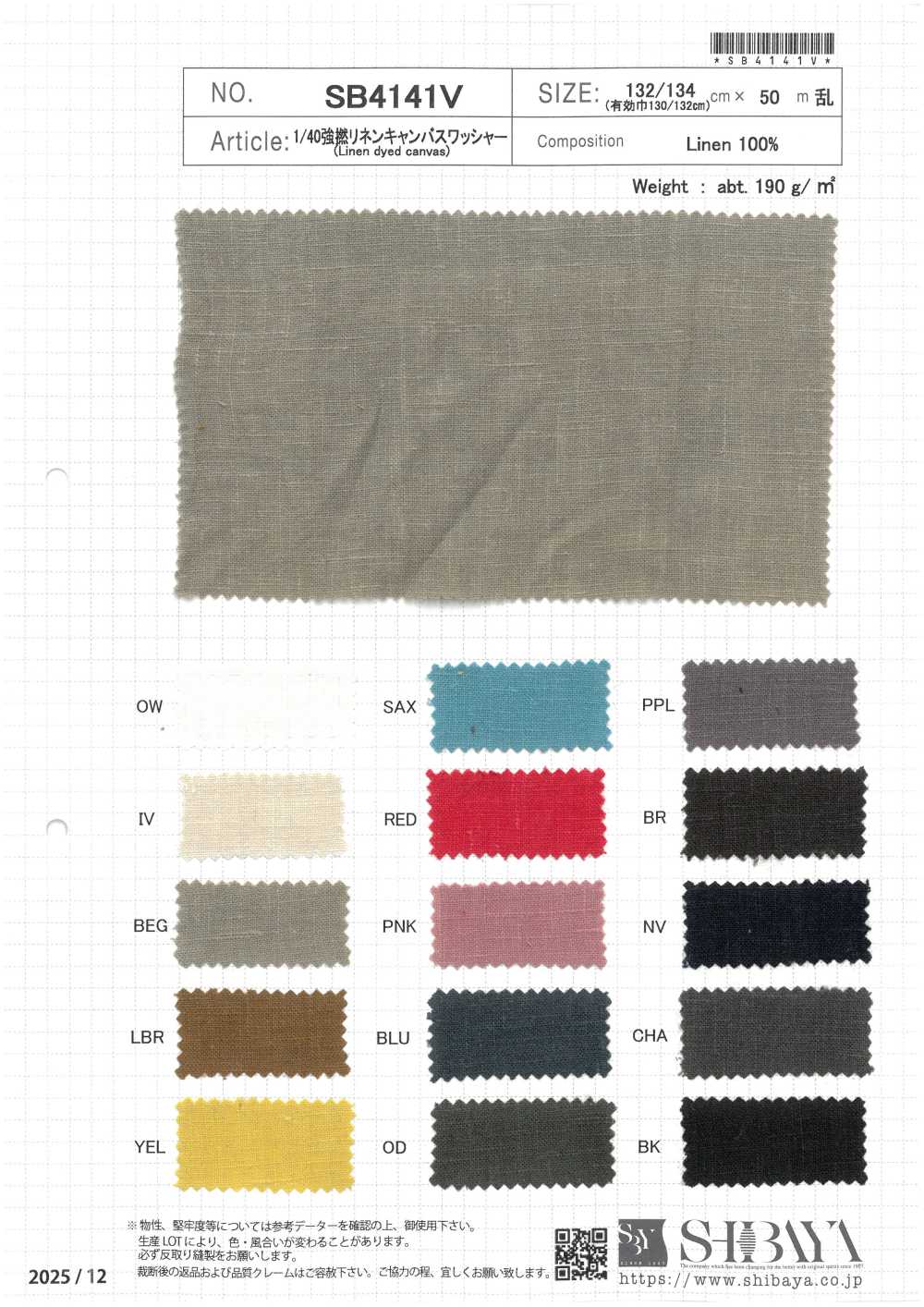 SB4141V Lienzo De Lino De Alta Torsión 1/40 Con Acabado Lavado[Fabrica Textil] SHIBAYA