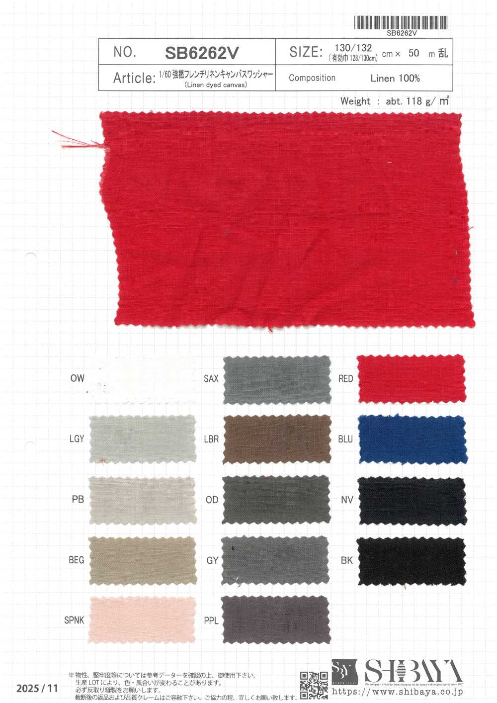 SB6262V Lienzo De Lino Francés 1/40 Con Acabado Lavado[Fabrica Textil] SHIBAYA