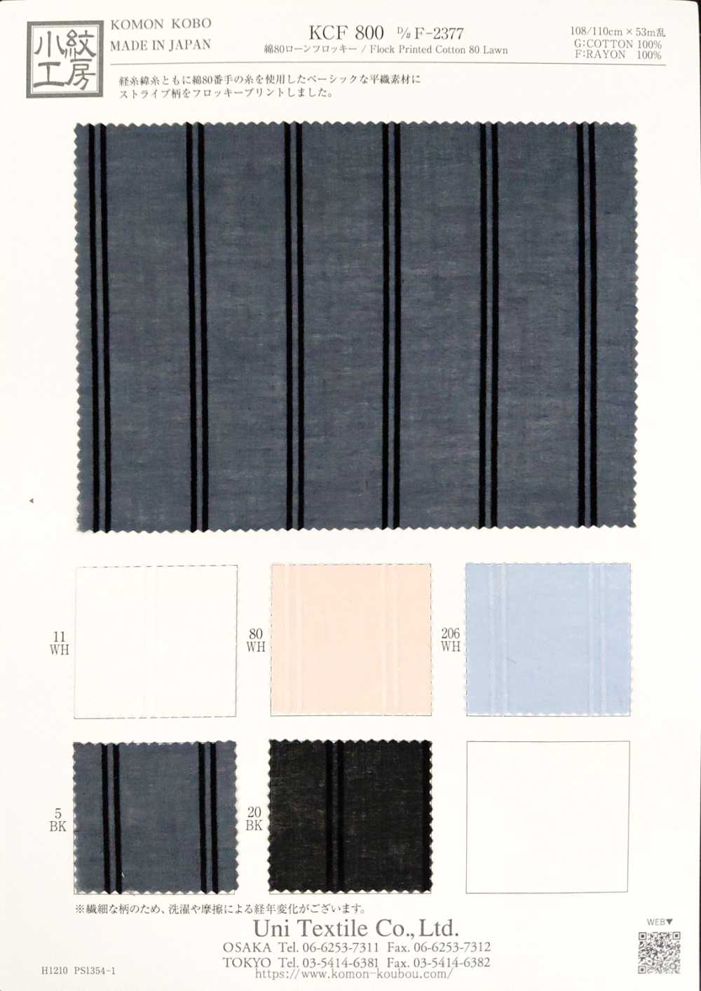 KCF800-F-2377 Prenda De Césped Flocada Al 80% Algodón[Fabrica Textil] Uni Textile(Estudio Komon)