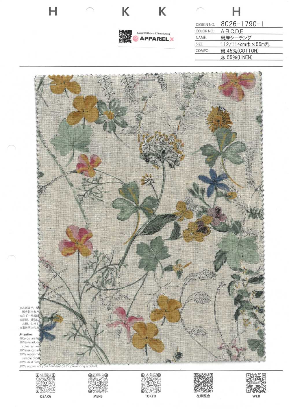 8026-1790-1 Lino Loomstate Jardín Natural[Fabrica Textil] HOKKOH