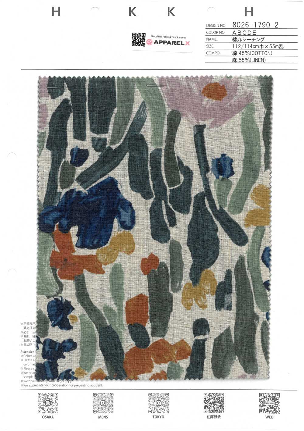8026-1790-2 Estampado Botánico De Linen Loomstate Art[Fabrica Textil] HOKKOH