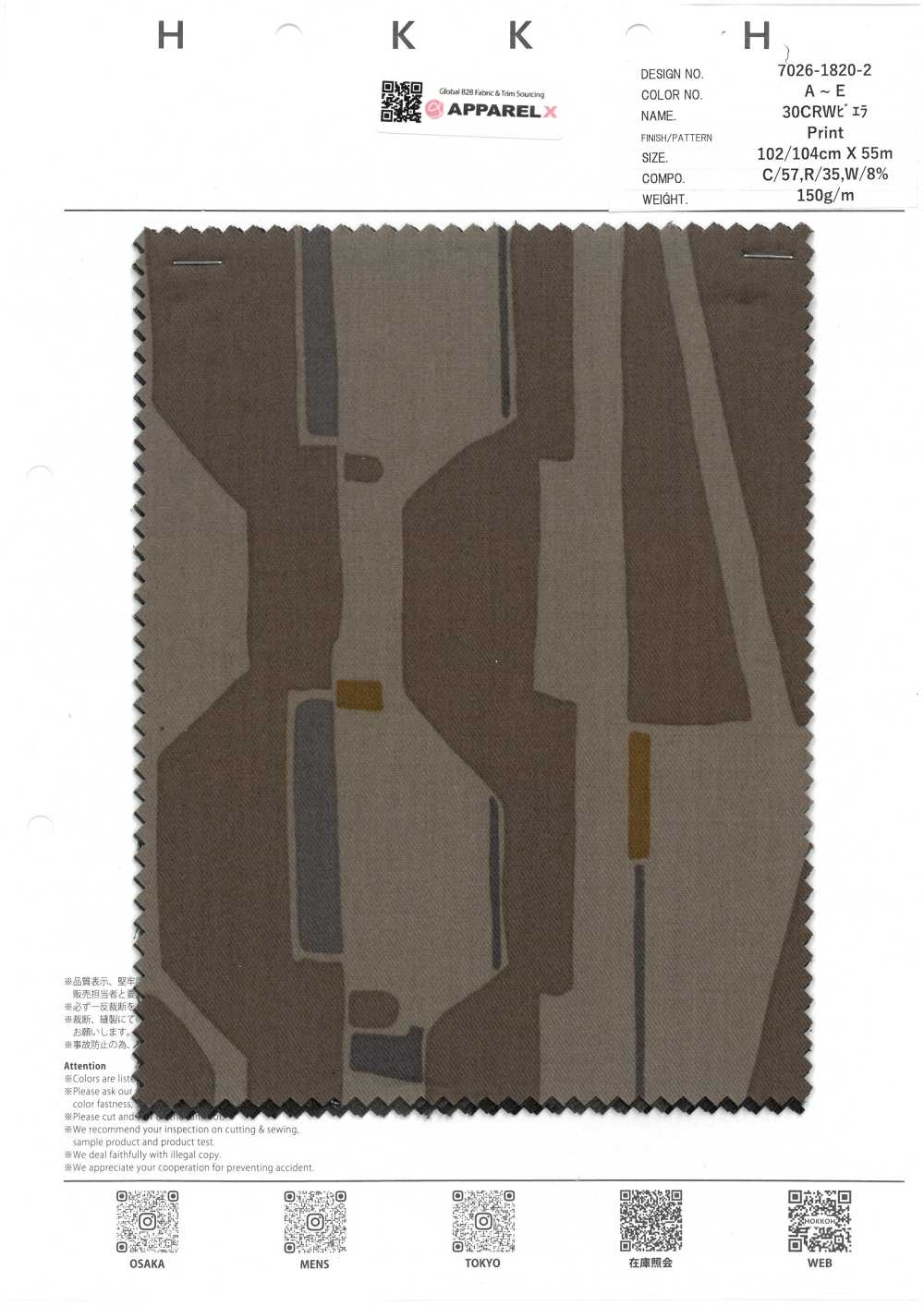 7026-1820-2 30CRW Viyella[Fabrica Textil] HOKKOH