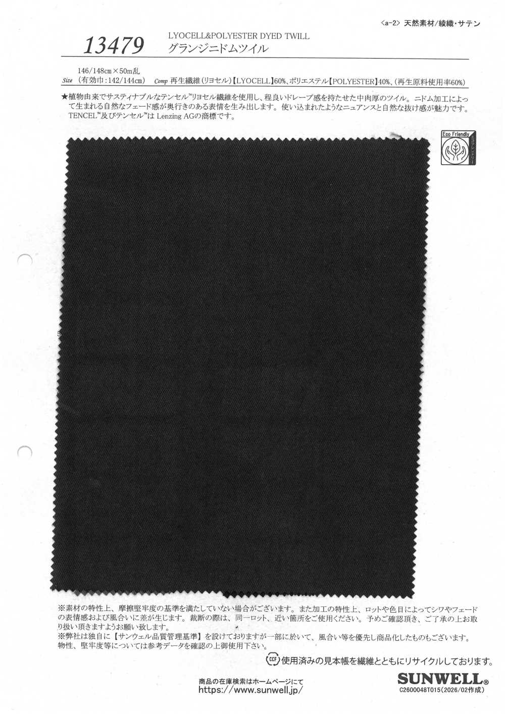 13479 Sarga Nidom Estilo Grunge[Fabrica Textil] SUNWELL