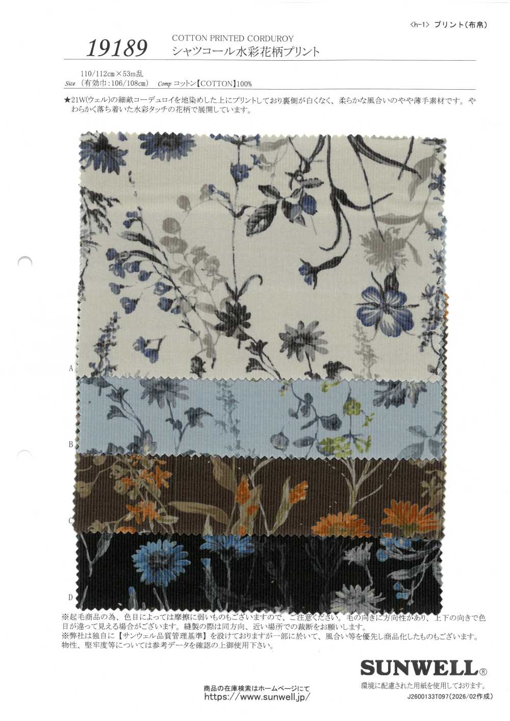 19189 Camisa De Pana Con Estampado Floral[Fabrica Textil] SUNWELL