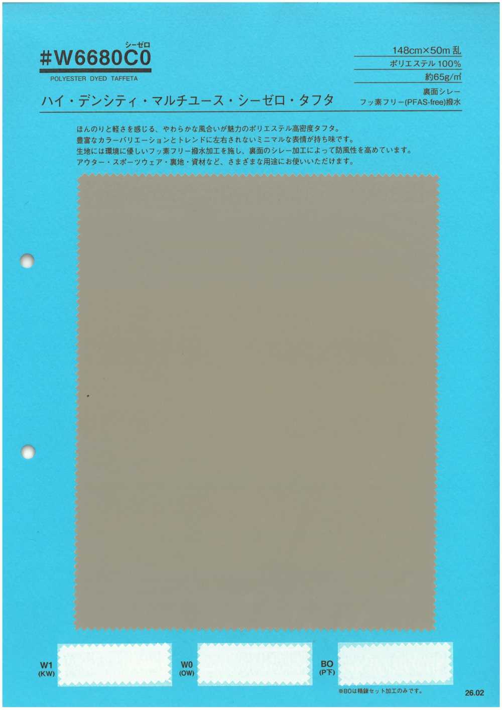 W6680C0 Tafetán C-Zero Multiusos De Alta Densidad[Fabrica Textil] Sin Nombre