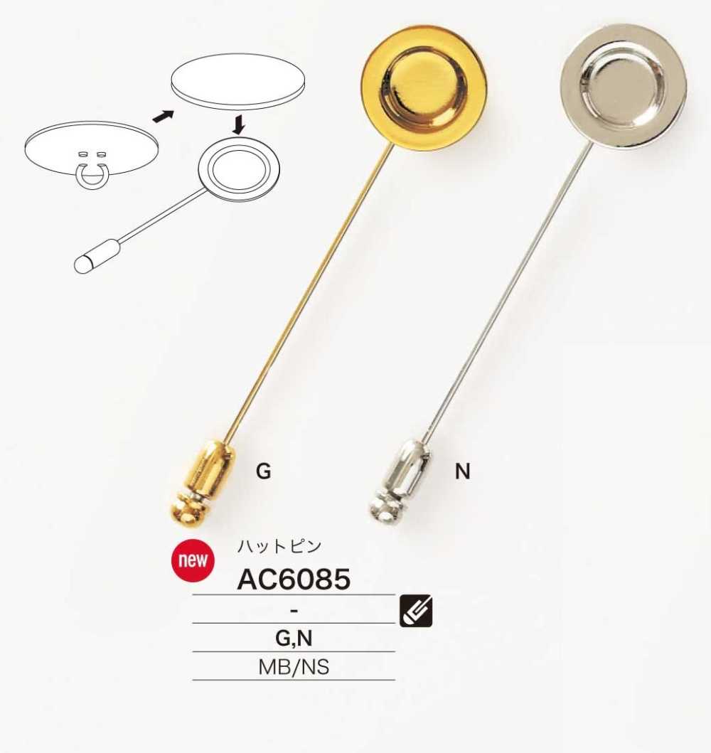 AC6085 Alfiler De Sombrero De Latón/plata De Níquel[Otros artículos diversos] IRIS