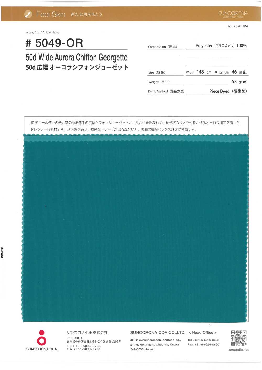5049-OR 50d Ancho Ancho Aurora Gasa Georgette[Fabrica Textil] Suncorona Oda