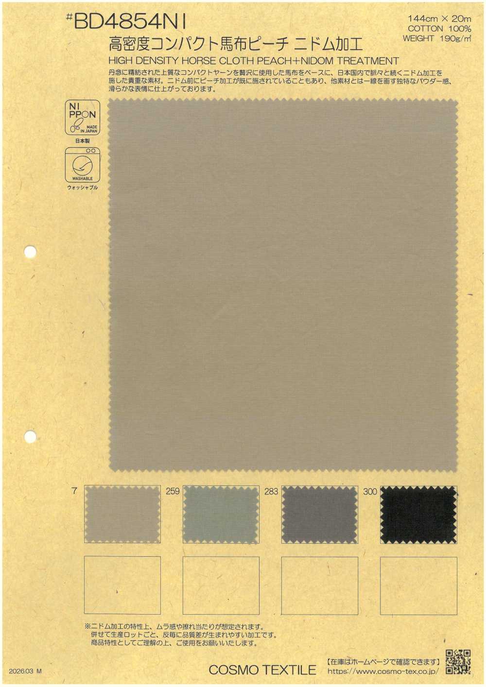 BD4854NI Popelín De Alta Densidad, Compacto, De Color Melocotón, Procesado Con Nidom.[Fabrica Textil] COSMO TEXTILE