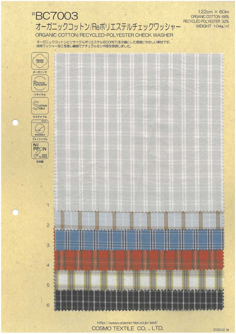 BC7003 Algodón Orgánico/poliéster Reciclado Con Acabado Lavado A Cuadros[Fabrica Textil] COSMO TEXTILE