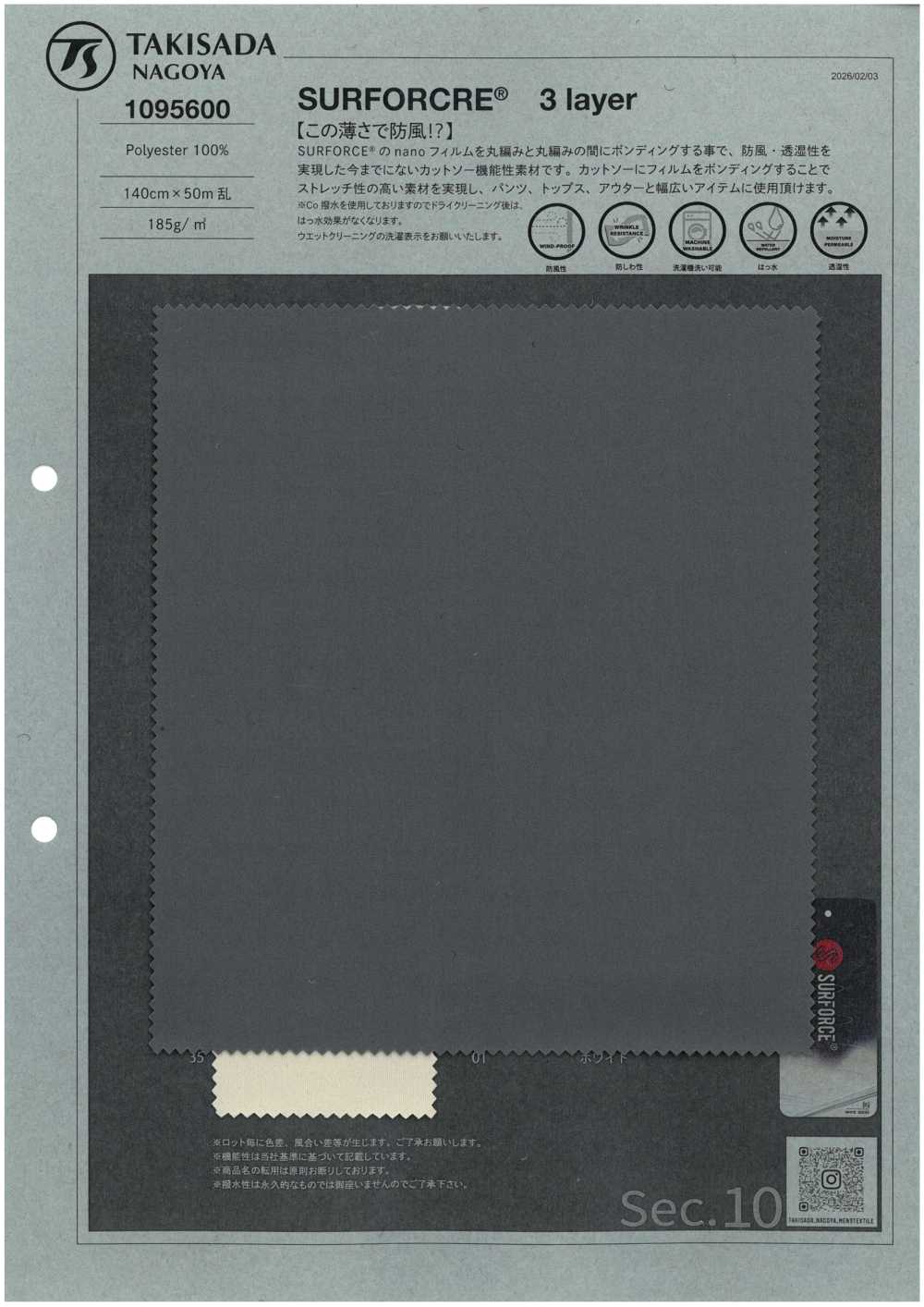 1095600 SURFORCRE® De 3 Capas[Fabrica Textil] TAKISADA NAGOYA