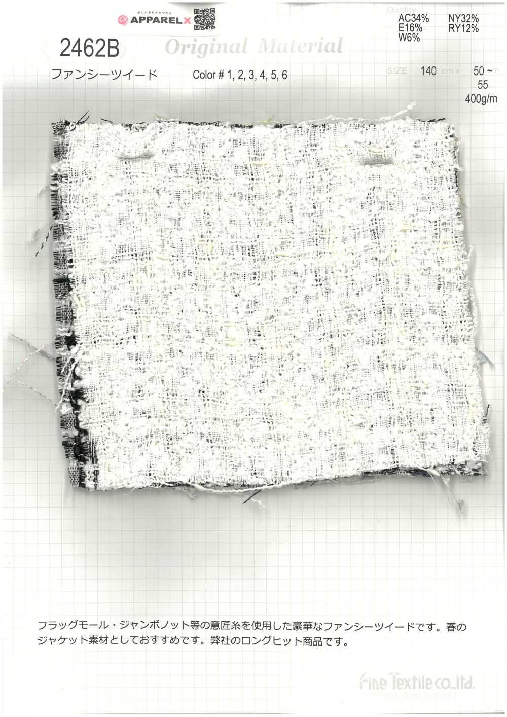 2462B Tweed Elegante[Fabrica Textil] Textiles Finos