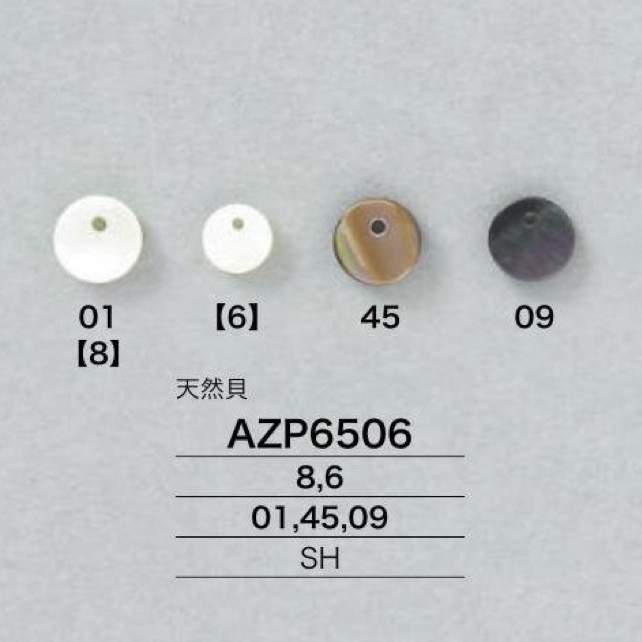 AZP6506 Piezas De Costura Hechas De Concha[Otros artículos diversos] IRIS