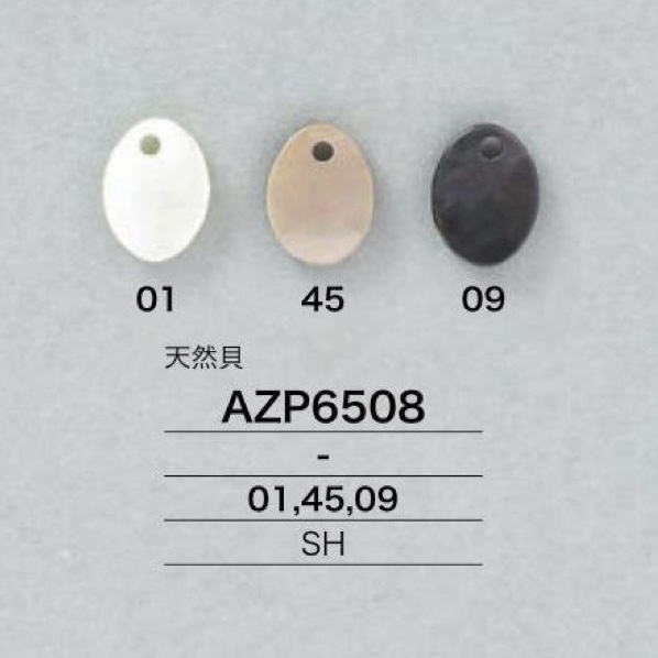 AZP6508 Piezas De Costura Hechas De Concha[Otros artículos diversos] IRIS
