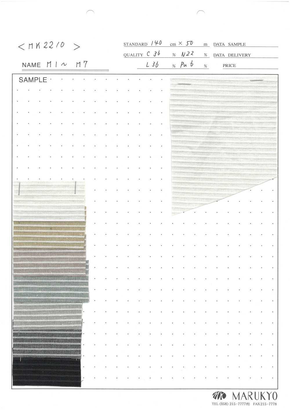 MK2210 Tramo KL[Fabrica Textil] Marukyo Textile