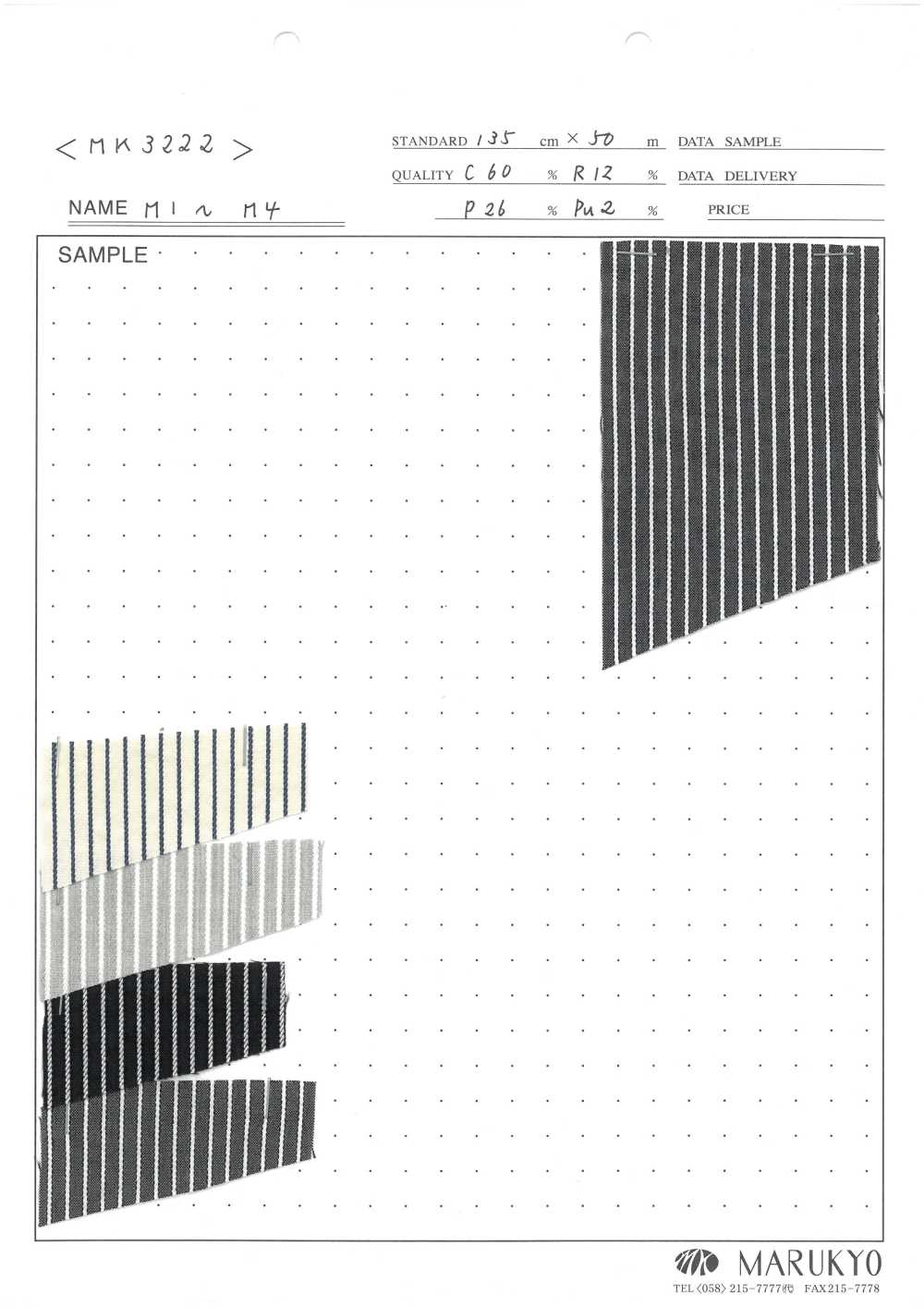 MK3222 Cordlane Stripe[Fabrica Textil] Marukyo Textile